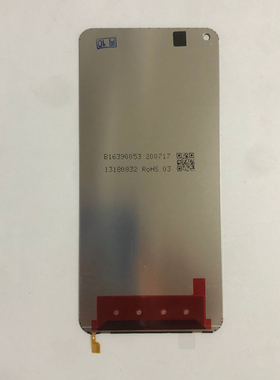 速发适用Vov4E aE 6 P0 5ipr 5z 5t 5i 6se 2S 0 于10背光纯