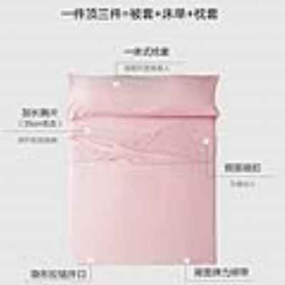 速发酒店隔脏袋睡旅行出差便带携宾馆双人外出被罩一体式