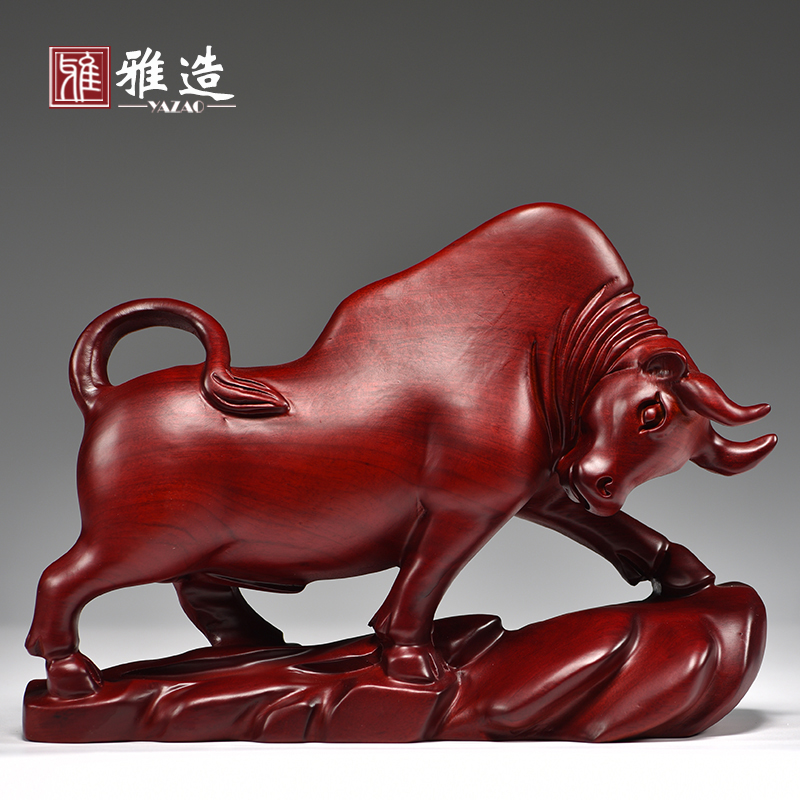 速发实木牛工件红色木牛中式摆艺品红木雕刻木质华尔街牛客厅家居