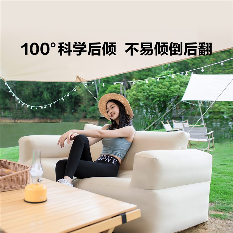 速发充气沙发户外床位三人垫座椅休营折叠便携露营可拆洗懒人露闲