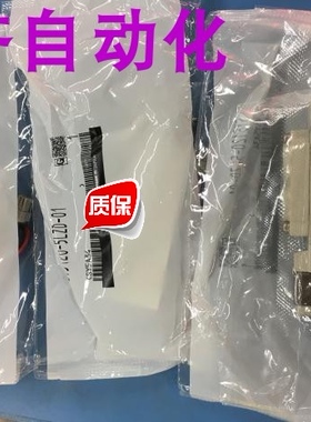 速发电磁2SY420\SYL4阀0\SY7420-55ZD\6LZD\4LZD\LZD-M5\01\02