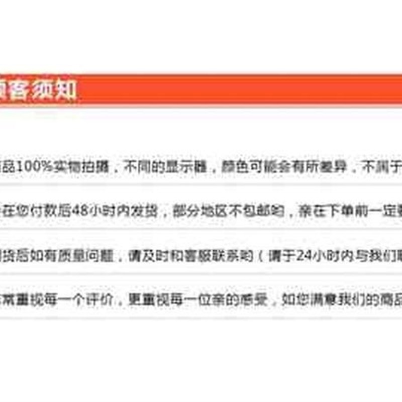 速发鸡蛋生窝巢鸡窝母鸡窝家用产养下蛋窝鸡母鸡窝鸡窝母鸡窝蛋殖