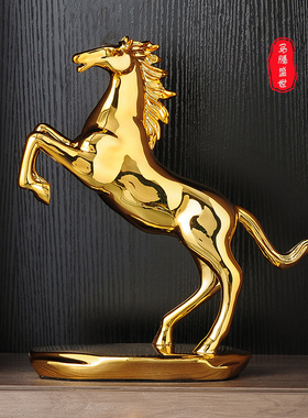 速发招财马摆礼马到成功家居客房工艺品办公室书厅装饰品商务开业
