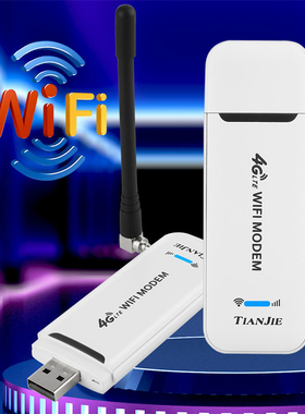 速发4G oifi Riuter Wirele Ulo MWdem 4g Sim Cd C Wi-Fo D