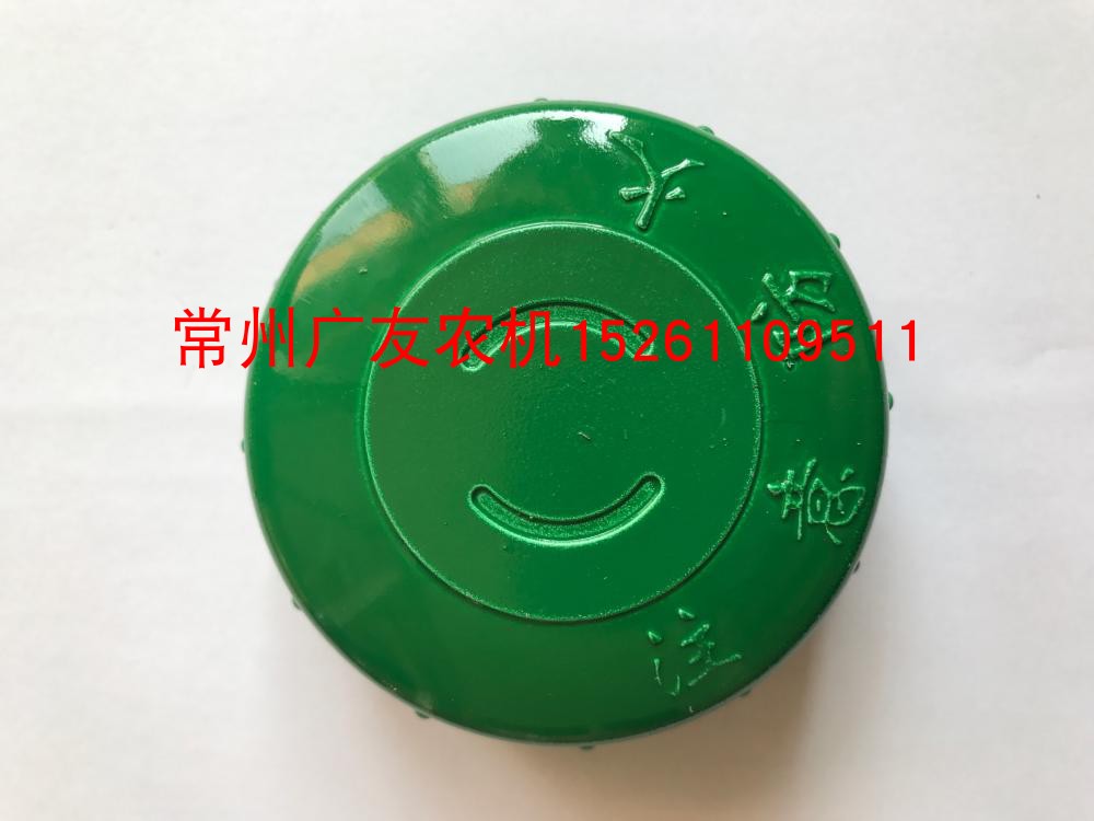 速发柴油机配4 尼龙油箱盖FF18-CC件0通用塑料油箱盖