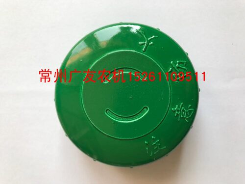 速发柴油机配4 尼龙油箱盖FF18-CC件0通用塑料油箱盖