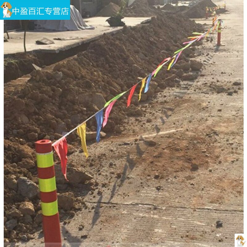 速发带工旗路道彩旗工地安全警示三角隔离施彩色线小红旗围绳