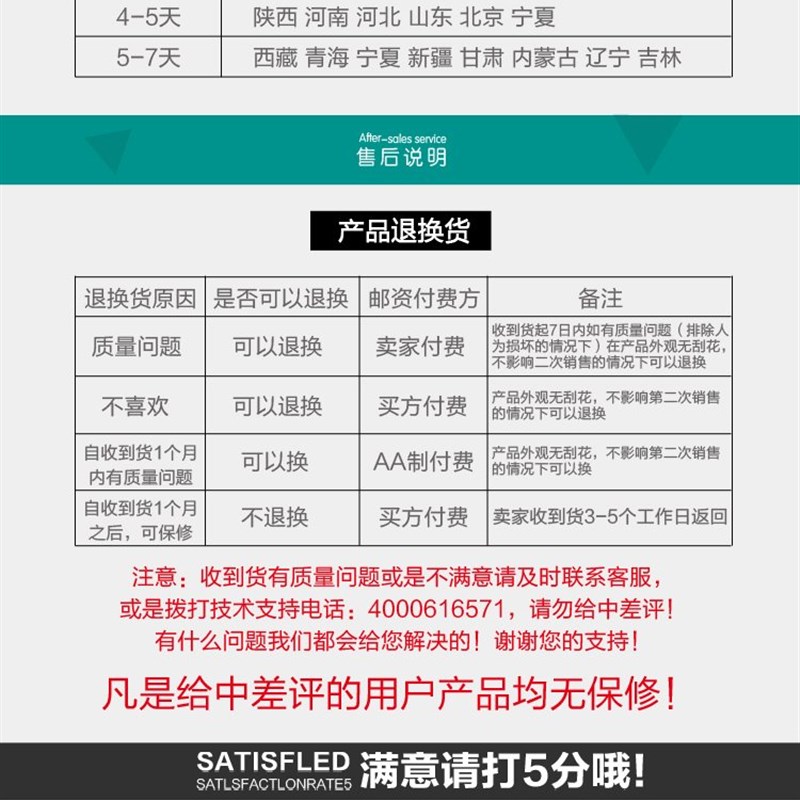 速发无线遥控开关控2面v 双路 二路 86型 单火线0板 双2 2t