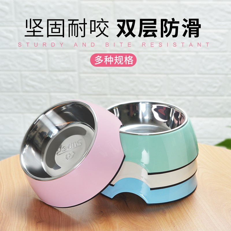 速发休饭 狗碗单食不锈钢 碗盆泰迪狗普碗 树脂碗猫碗猫食盆