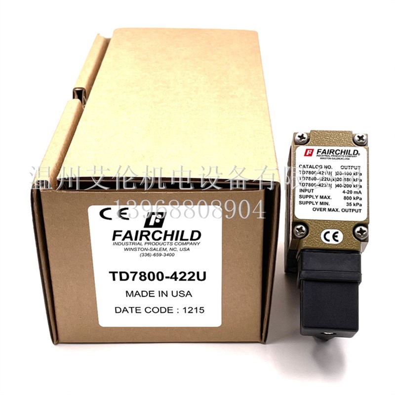 速发仙RF童CHILD电气转换器比例阀 TD7820-420U