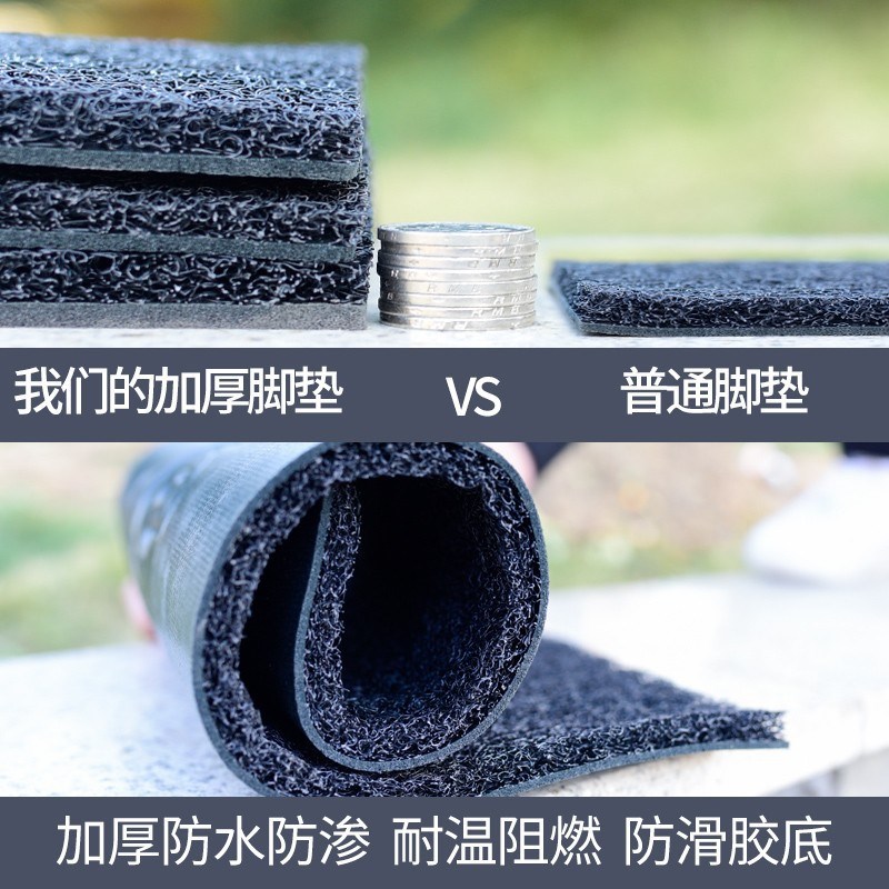 速发电动车脚踏垫摩托垫脚踏电瓶车脚踩车垫板通用裁剪款防水自剪