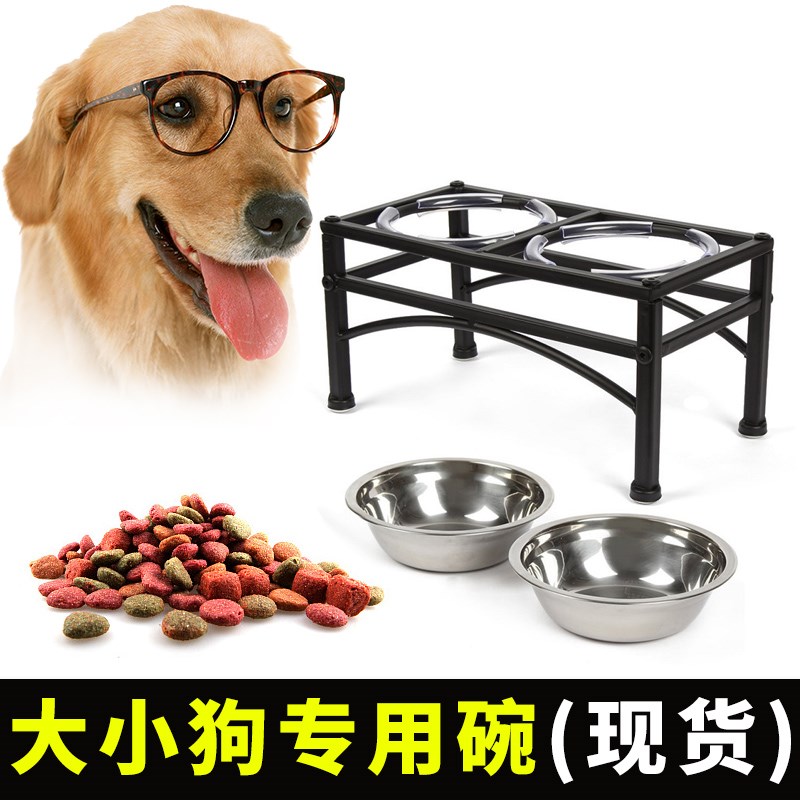 速发型泰迪狗盆双碗不锈高大码狗盘钢食盆防滑防打翻狗碗大碗犬