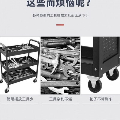 速发Xdd汽修52件421件工具车抽7屉五金工具箱维修工汽推车具修工