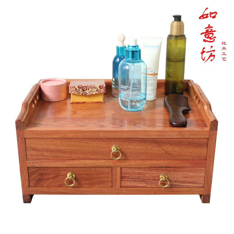 速发红木桌面件文架木能缅甸黄花梨木置物架办公文件收纳盒多功质