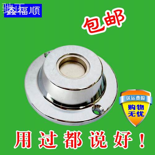 速发驰磁超市 防盗 取扣解 器扣器 磁扣取钉器取针器防盗扣服装消