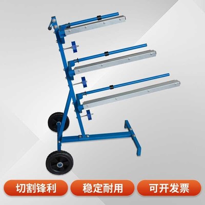 速发钣车喷漆遮蔽纸支架保金汽护纸架子移动多功能油漆保护膜切割