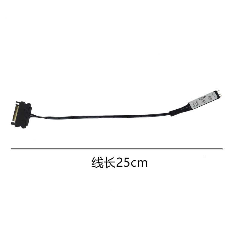 速发rgb线5V转SATA供电同步接口转接口12V转大4P接口手动控制