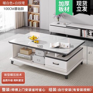 速发茶几客户家用型厅小轻奢2021新款茶桌子茶台简约圆形茶几