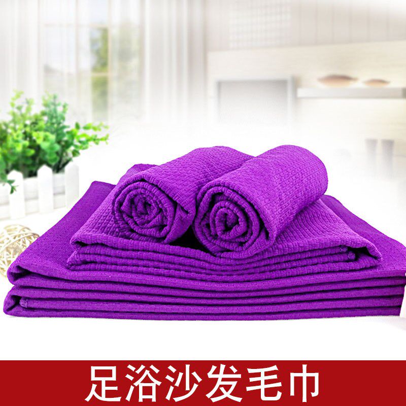 速发足浴按摩椅背维沙发巾套装靠沙巾纤发扶手凳子坐垫巾四件套