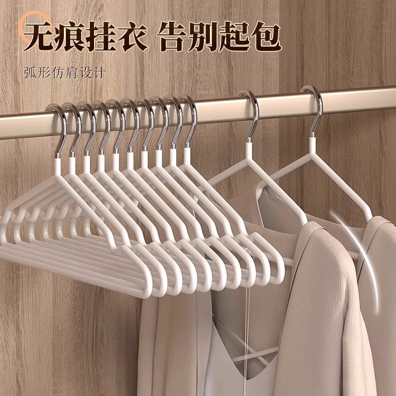 速发衣架家用挂衣架卧室晾衣架子儿童晒衣撑衣服架子成人宿舍学生