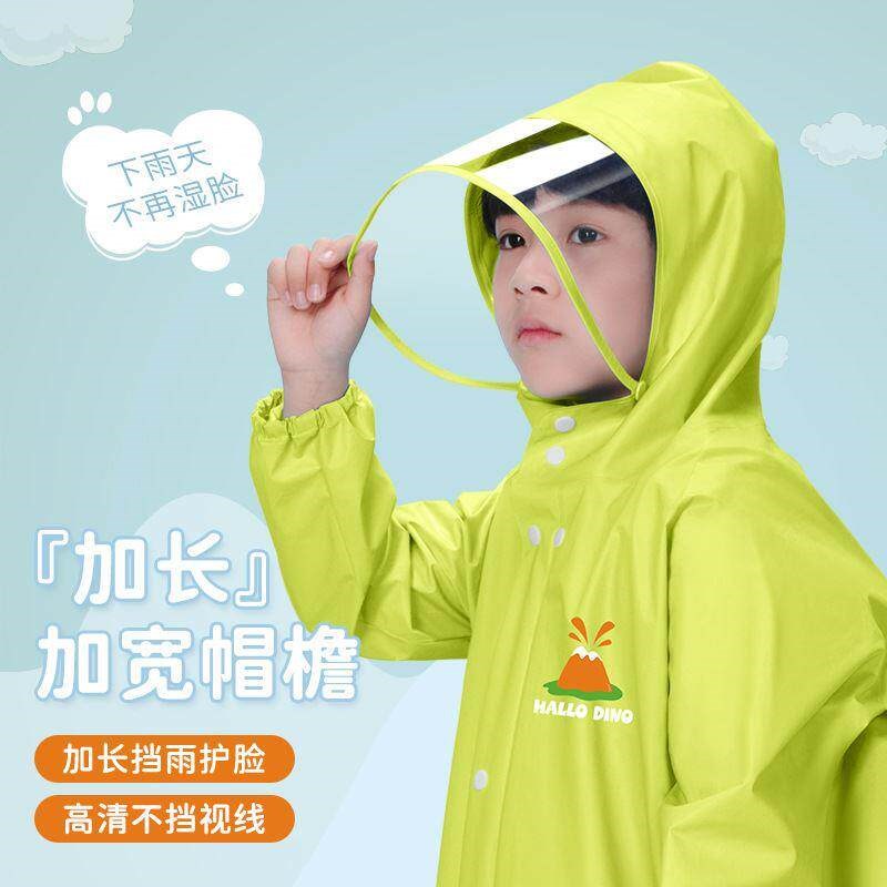 速发儿童雨衣男童童宝宝雨衣幼儿园小学生上学专用带书包位雨披