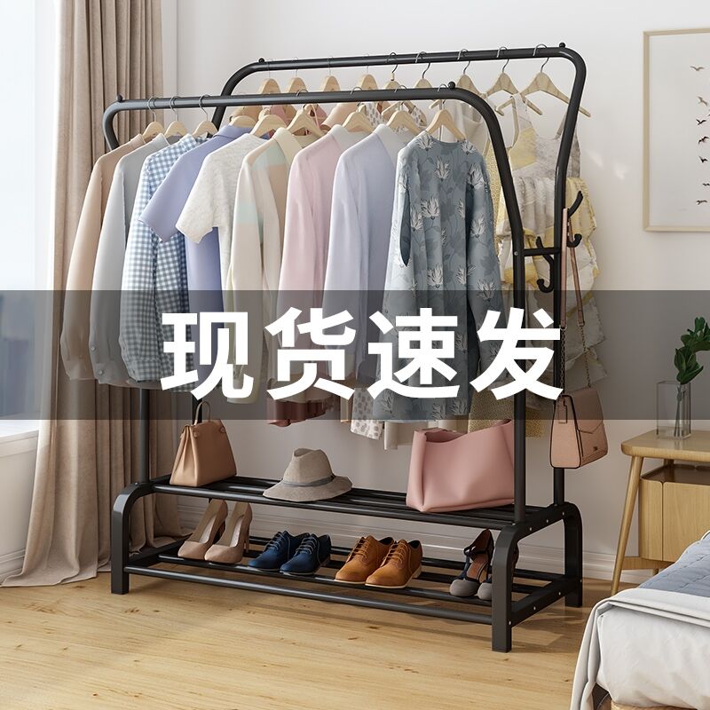 速发地易衣帽能落简立式衣裳架挂衣架卧室多功架衣服架子简约少