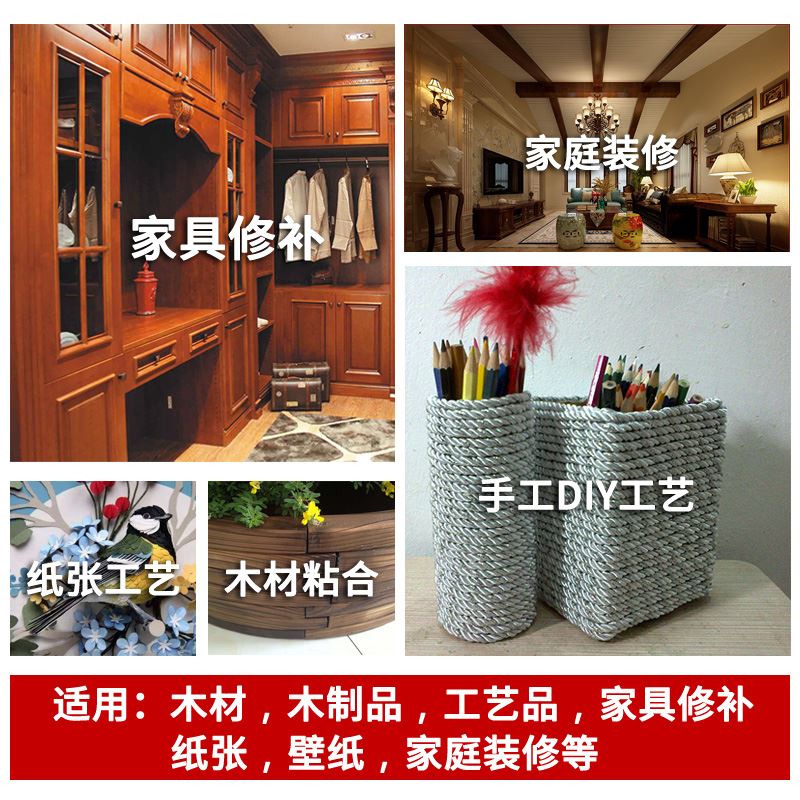 速发。乳白胶白胶 手工强力木工大木头木板家俱木胶专用粘瓶桶