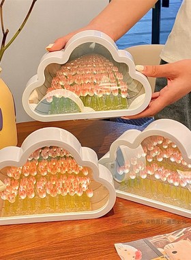速发小朵镜子郁金香工夜灯手小制作花海生日礼物送生闺蜜云众礼
