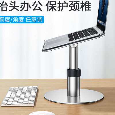 速发放置台桌面支架家用床头可升降调节托盘床上置物卧室短焦投