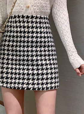 速发Fashio Wo eskirt Wo  Pld HighsWst im Buts