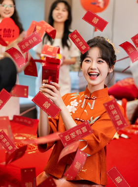 速发伴娘拍照喷钱枪结婚接亲枪票钞婚礼道具筷子夹钱机堵门吐喷机