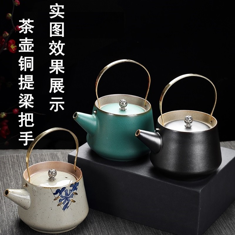 速发茶壶把手提梁色配件复瓷壶泡茶玻璃壶提把全铜手把金壶陶古风