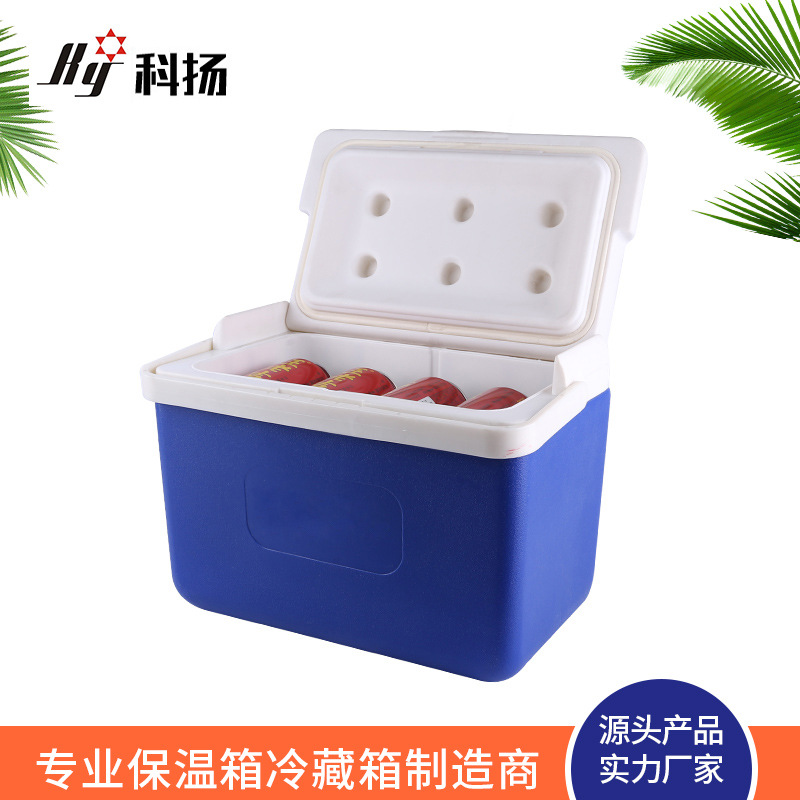 速发冷藏8奶箱L保温科扬储箱生鲜外卖冷冻运输冰包冰袋