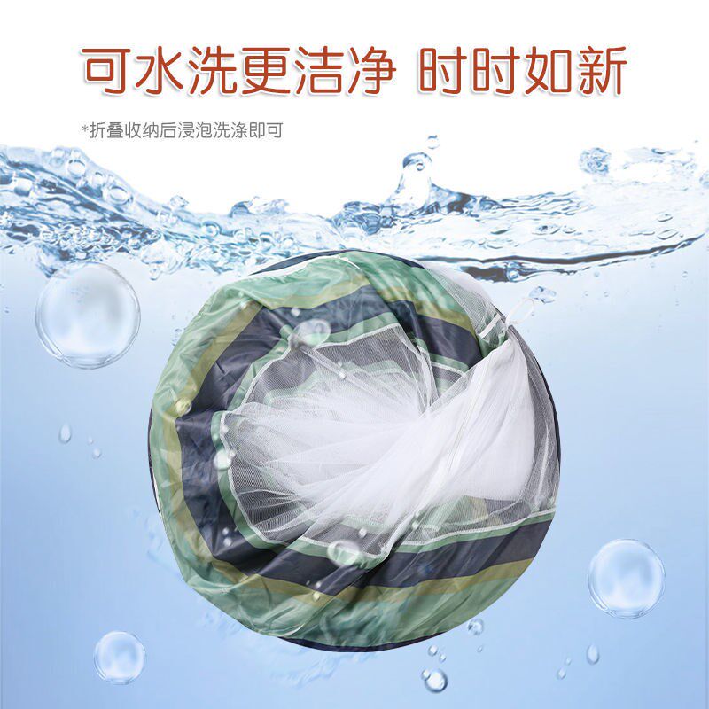 速发可折叠宿生学舍免下装蒙古包蚊帐u型儿童单人床上安铺0.米1.