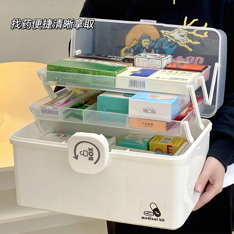 速发药箱家庭装家用应容量多层医药箱全套大急医护收纳小药盒