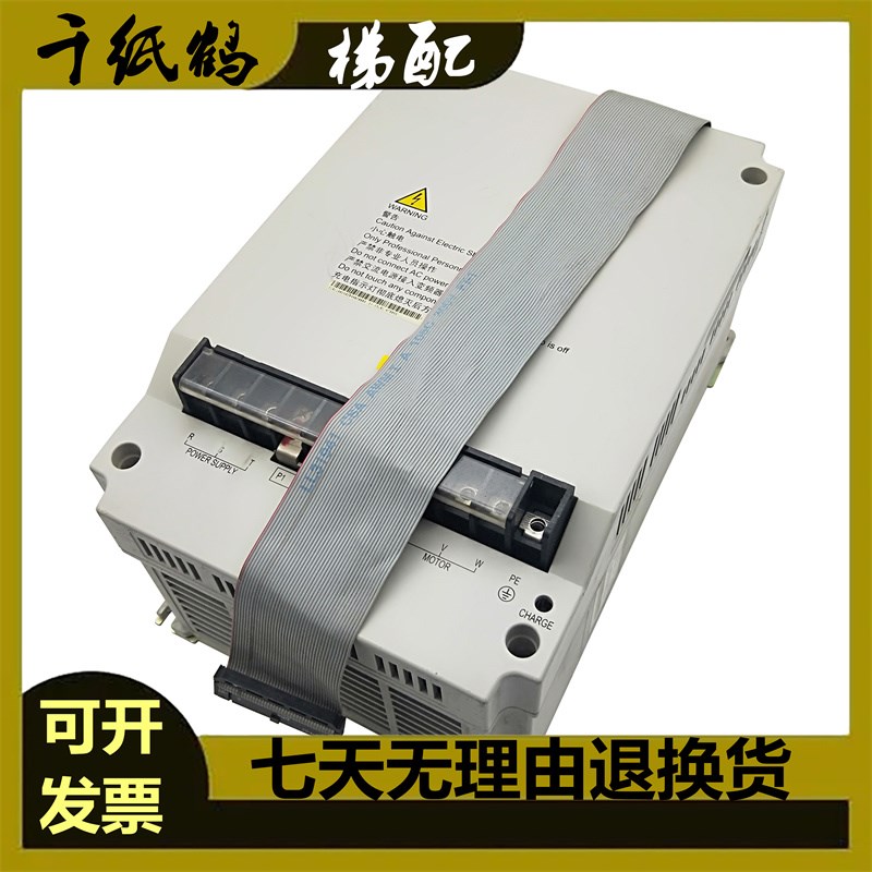 速发扶0变频器EV-E梯1-4T0055 4T0075 4T 110 4T015005.5KW7.5K