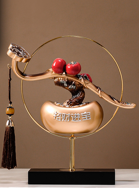 速发新中式事事柿柿如意玄关装高品酒柜摆饰件档轻奢搬家礼物乔迁