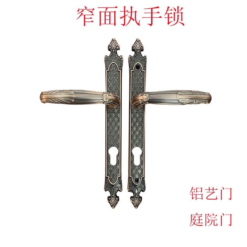 速发户外铝艺庭院门金桥门双开把手锌合古窄面拉手铁艺大门红断铜