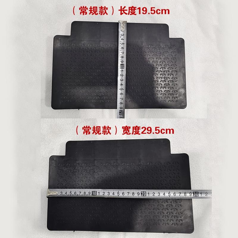 速发折叠买菜购物小拉车底座防漏底板塑料板拉车底托防漏底手拉车