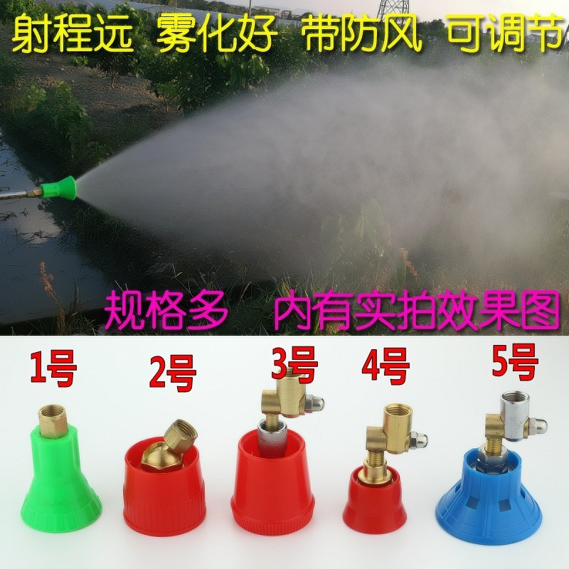 速发农用喷雾器柱塞式柴油打药机高向可调雾化轴喷流头压旋转多功