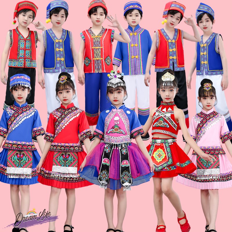 速发新儿六数款童苗族服装男少一民族壮族彝族瑶族傣族土家族侗族