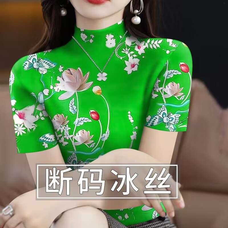 速发断码丝洋气半高领士t恤夏天新款妈妈宽松百搭