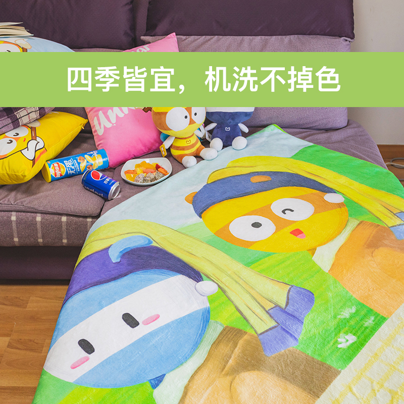 速发马蜂窝名双毛毯 画层加厚被子冬季卧双法兰绒婴儿毯室人加大