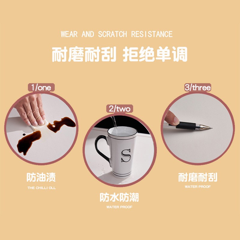 速发免洗防水防油桌垫书桌垫学生桌布加厚桌面保护垫垫子学习桌pv