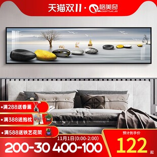 速发抽挂卧室床头画饰装 壁画 轻奢大气房间象画简约客厅横版