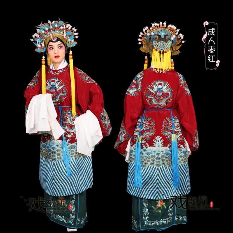 现货速发戏曲戏剧京剧表演服装老旦蟒佘太君姜桂芝勾金蟒袍舞台演
