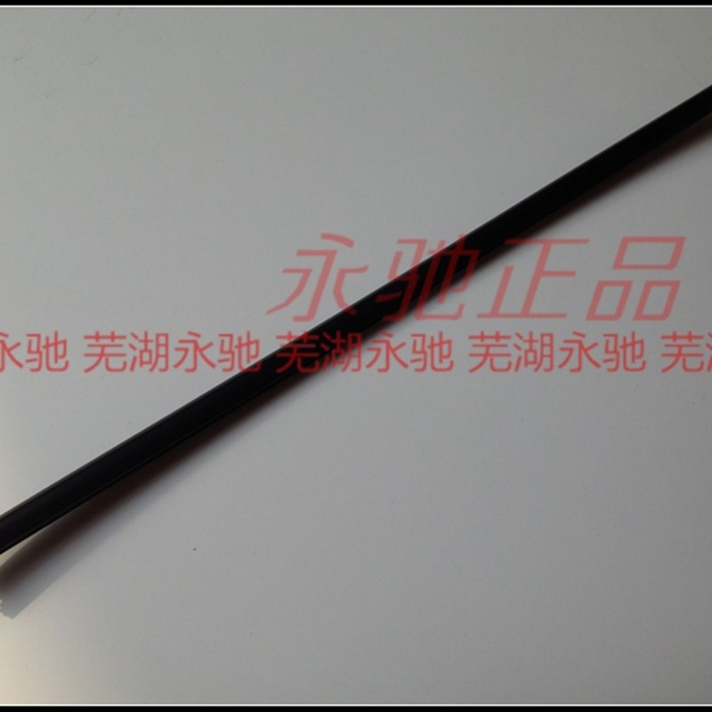 速发奇压Q外挡水条 Q A1外玻璃瑞条6风云2防水条 车门窗压条
