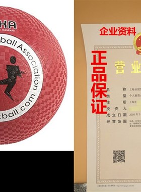 速发WAKi Offu Kiba - AdAlt 10