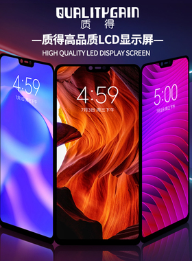 速发适用m荣耀20青春pl4Tpra X10于ox 10S畅享20麦芒总成