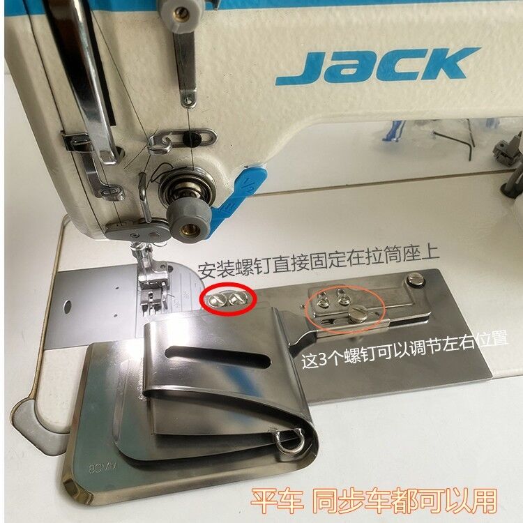 速发工业窗件平车步同车大号卷边拉筒 家纺 纱帘 配帘拉筒